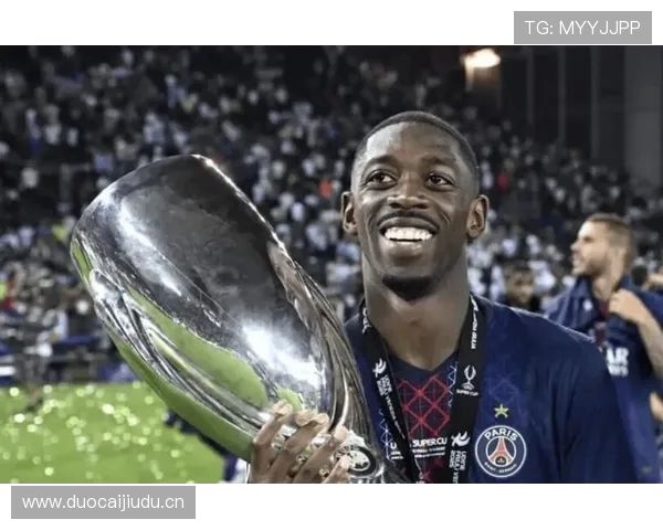 法国记者爆料登贝莱有望夺得2025年金球奖引发热议